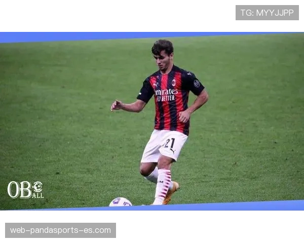 米兰进攻效率波动明显，近期表现稳定性面临考验