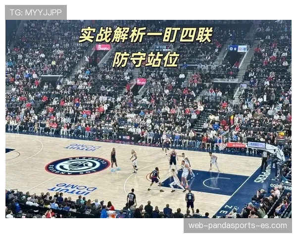 篮球规则：什么是24秒违例，初学者一看就懂