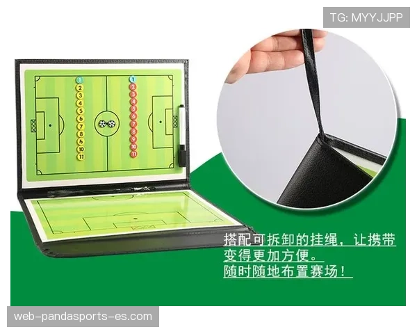 足球装备规则详解:裁判判罚与违规处理标准解析